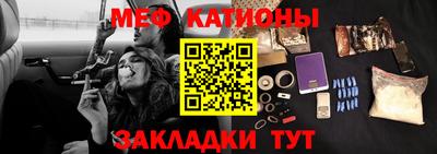 альфа пвп VHQ Донецк
