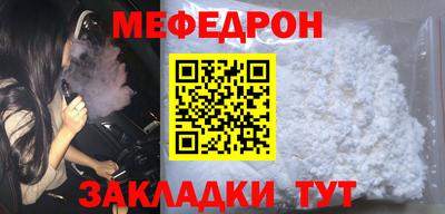 a pvp Донской