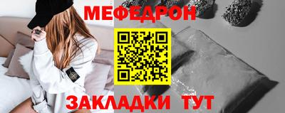 дмт Дубна