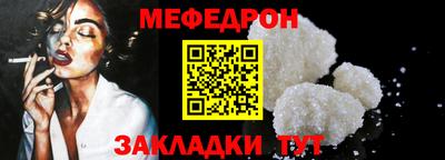 a pvp Донской