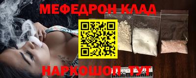 a pvp Донской
