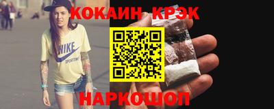 a pvp Донской