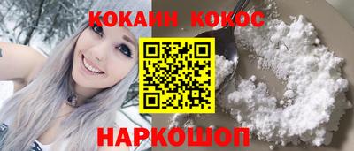 дмт Дубна