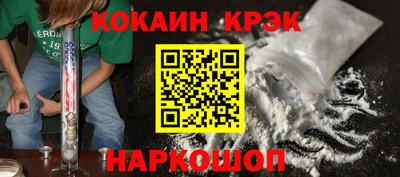 альфа пвп VHQ Донецк