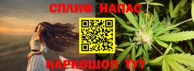 альфа пвп VHQ Донецк