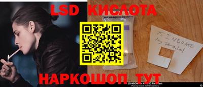 a pvp Донской