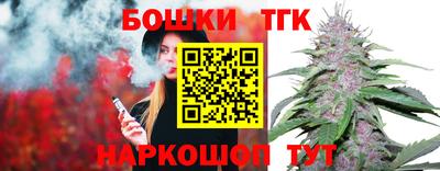 альфа пвп VHQ Донецк