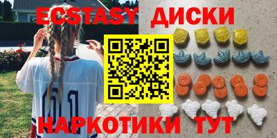 альфа пвп VHQ Донецк