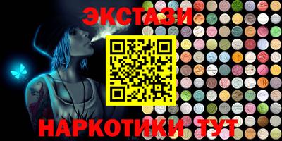 альфа пвп VHQ Донецк