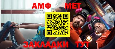 a pvp Донской