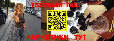 дмт Дубна