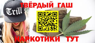 дмт Дубна
