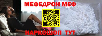 дмт Дубна